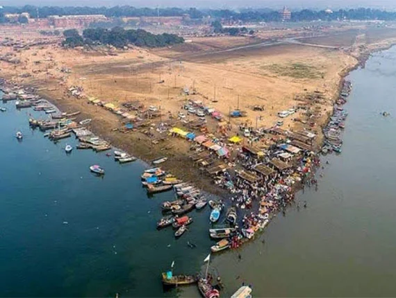 Ayodhya Prayagraj